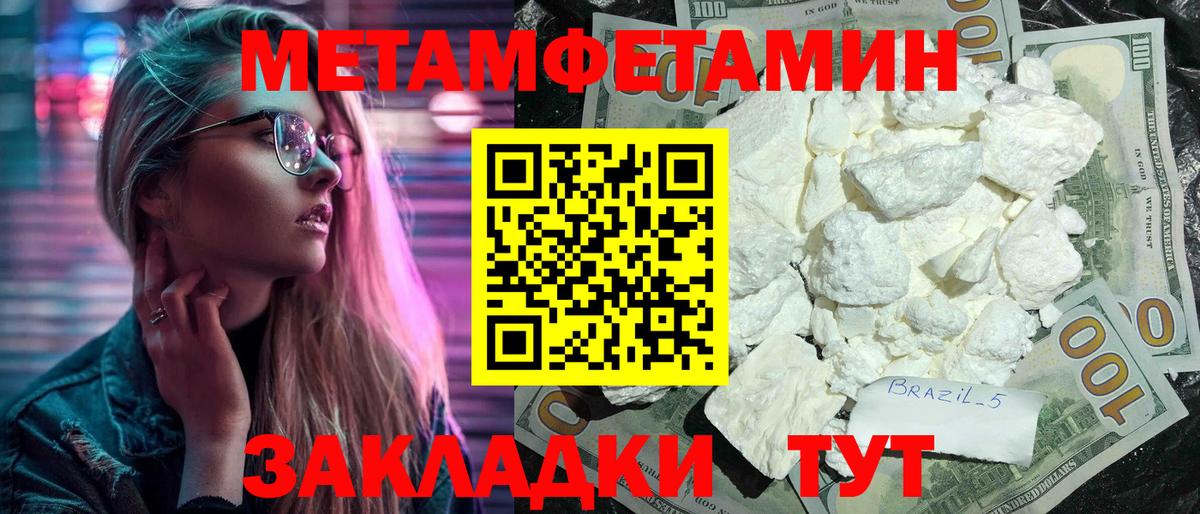 Братск  АМФ  Вход с VPN  АМФ 98% 