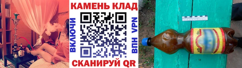 ГАШИШ 40% ТГК  mega рабочий сайт  Братск 