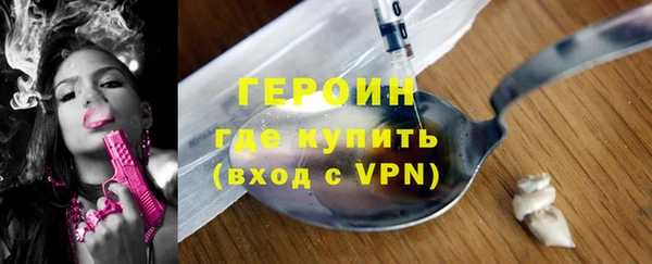 мяу мяу мука Лиски