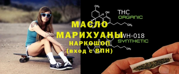 метадон Куйбышев