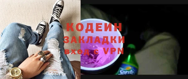 марки nbome Ладушкин