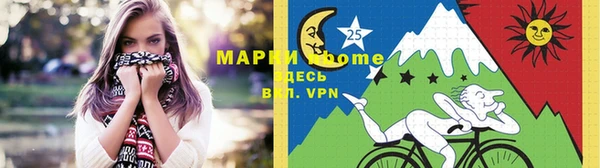 кокаин VHQ Кулебаки