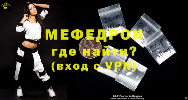 метадон Куйбышев