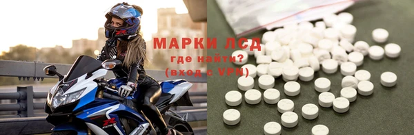 кокаин VHQ Кулебаки