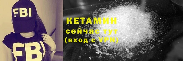 каннабис Лабытнанги