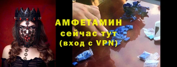 герыч Липки
