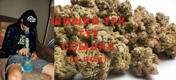 кокаин VHQ Кулебаки