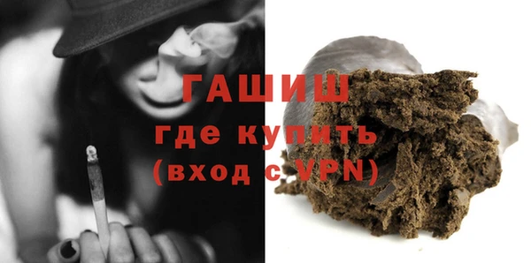 прущий лед Лагань