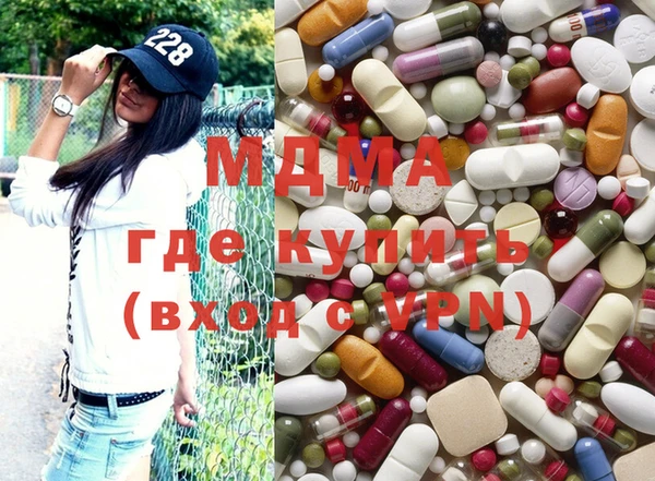 метадон Куйбышев