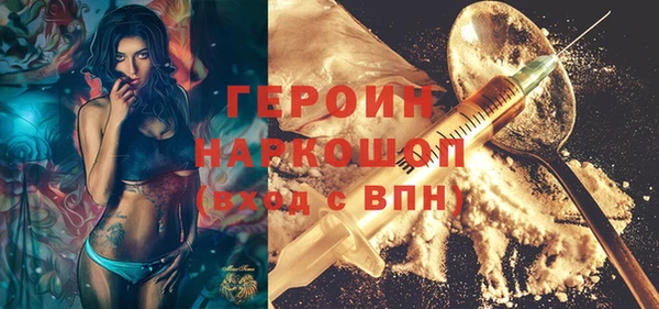 ALPHA-PVP Кукмор