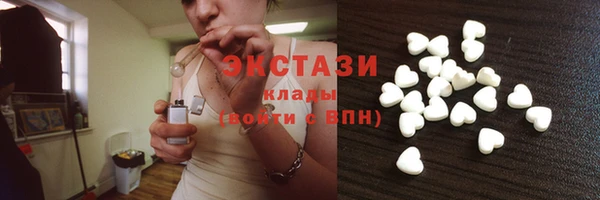 каннабис Лабытнанги