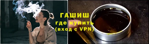 ALPHA-PVP Кукмор