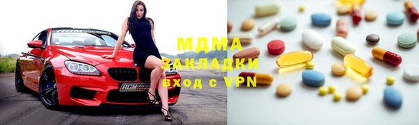 кокаин VHQ Кулебаки
