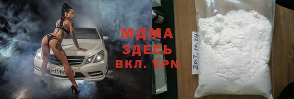 прущий лед Лагань