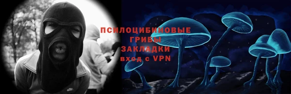 каннабис Лабытнанги