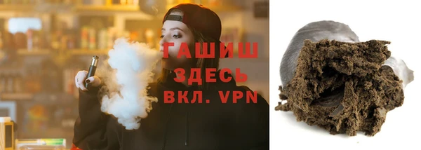 метадон Куйбышев