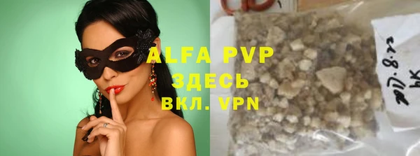 марки nbome Ладушкин
