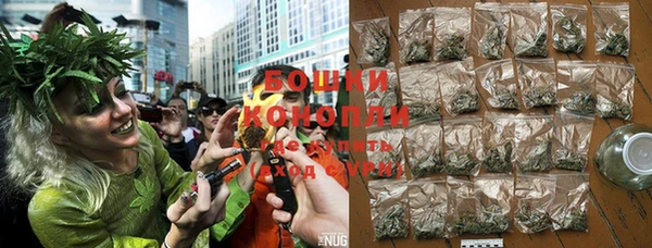 кокаин VHQ Кулебаки