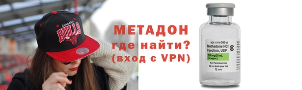 каннабис Лабытнанги
