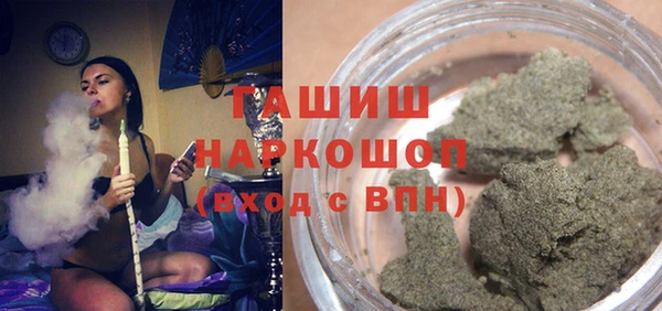 метадон Куйбышев