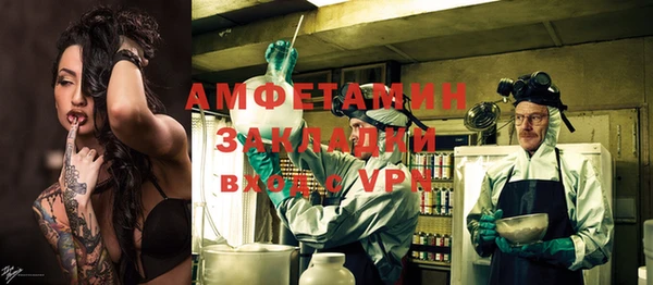 каннабис Лабытнанги