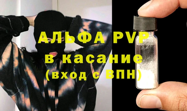 марки nbome Ладушкин