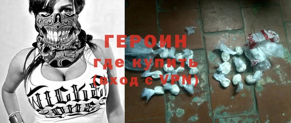 прущий лед Лагань