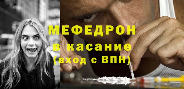 прущий лед Лагань