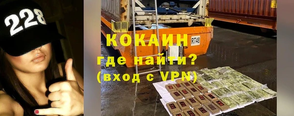 прущий лед Лагань