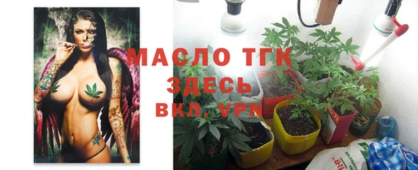 ALPHA-PVP Кукмор