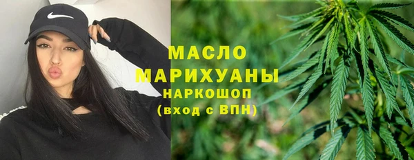 каннабис Лабытнанги