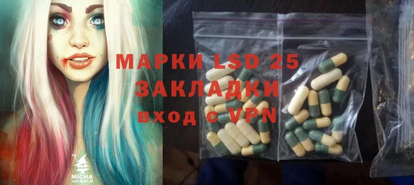 кокаин VHQ Кулебаки