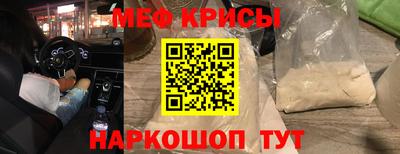 не бодяженный Апшеронск