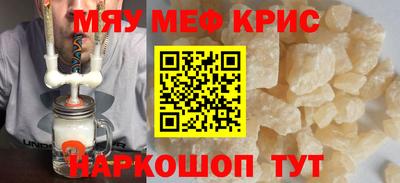 сатива Апрелевка