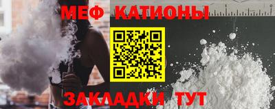не бодяженный Апшеронск