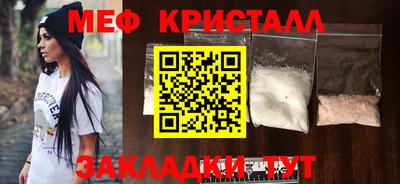 марки nbome Аргун