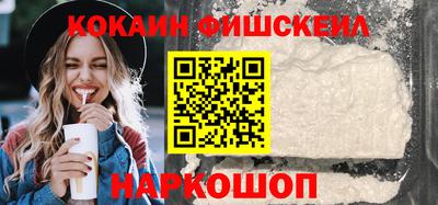 ALPHA PVP Азнакаево