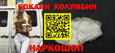 сатива Апрелевка