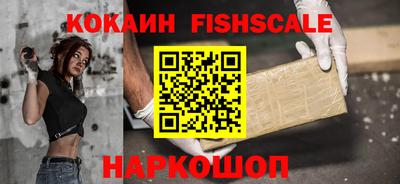 марки nbome Аргун
