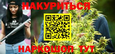 не бодяженный Апшеронск