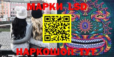 ALPHA PVP Азнакаево