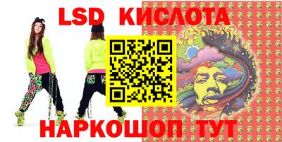 ALPHA PVP Азнакаево