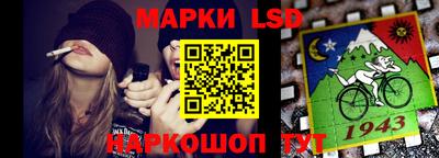 не бодяженный Апшеронск