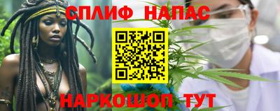 трава Абакан