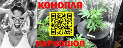 марки nbome Аргун