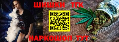 не бодяженный Апшеронск