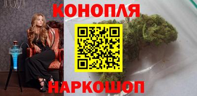марки nbome Аргун
