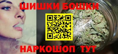 трава Абакан