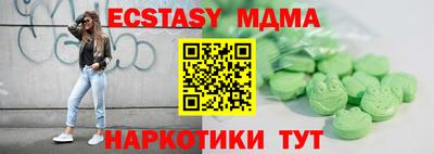 ALPHA PVP Азнакаево