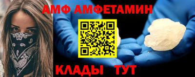 марки nbome Аргун